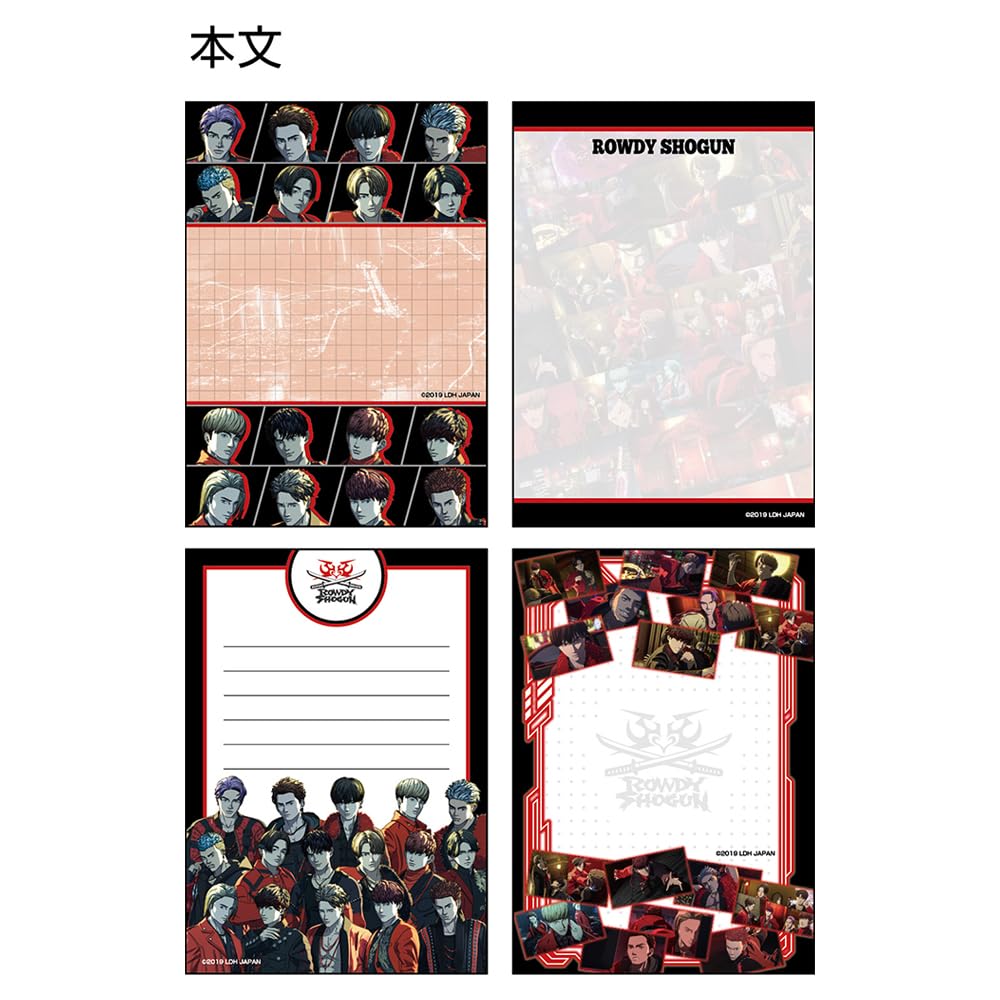 Amazon.co.jp: サンスター文具(Sun-Star Stationery) BATTLE OF TOKYO